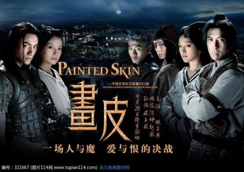 台湾国立联合大学成绩单电子图